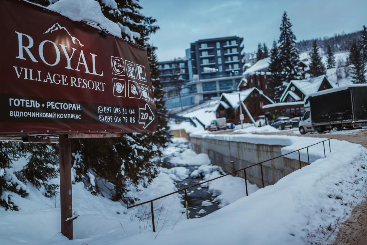 Royal Village Resort Μπούκοβελ Εξωτερικό φωτογραφία